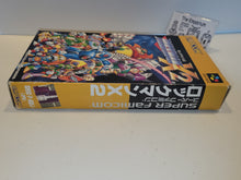 Load image into Gallery viewer, [BOX ONLY] Rockman X2 - Nintendo Sfc Super Famicom
