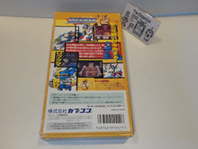 Load image into Gallery viewer, [BOX ONLY] Rockman X2 - Nintendo Sfc Super Famicom
