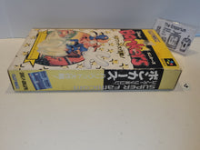 Load image into Gallery viewer, [BOX ONLY] Bonkers - Nintendo Sfc Super Famicom
