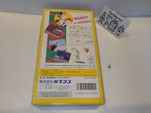 Load image into Gallery viewer, [BOX ONLY] Bonkers - Nintendo Sfc Super Famicom
