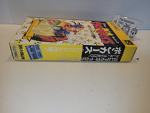 Load image into Gallery viewer, [BOX ONLY] Bonkers - Nintendo Sfc Super Famicom
