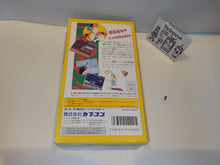 Load image into Gallery viewer, [BOX ONLY] Bonkers - Nintendo Sfc Super Famicom
