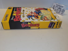 Load image into Gallery viewer, [BOX ONLY] Bonkers - Nintendo Sfc Super Famicom
