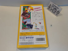 Load image into Gallery viewer, [BOX ONLY] Bonkers - Nintendo Sfc Super Famicom
