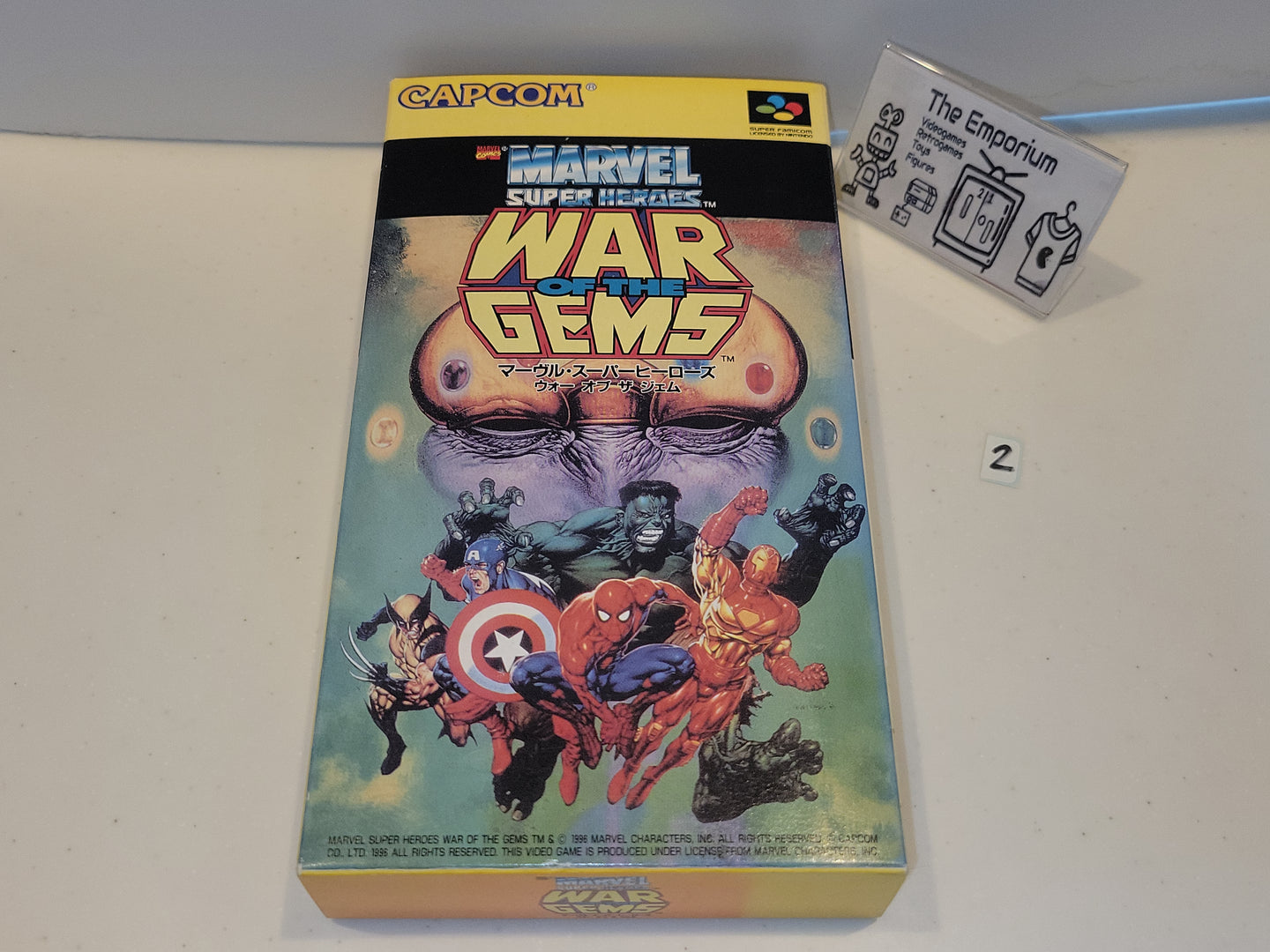 [BOX ONLY] X-Men War of the Gems - Nintendo Sfc Super Famicom