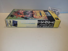 Load image into Gallery viewer, [BOX ONLY] X-Men War of the Gems - Nintendo Sfc Super Famicom
