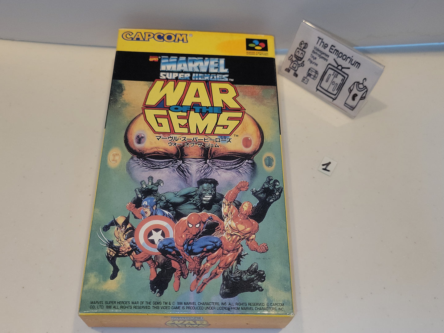 [BOX ONLY] X-Men War of the Gems - Nintendo Sfc Super Famicom