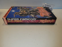 Load image into Gallery viewer, [BOX ONLY] Appleseed - Nintendo Sfc Super Famicom
