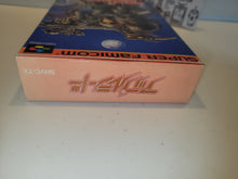 Load image into Gallery viewer, [BOX ONLY] Appleseed - Nintendo Sfc Super Famicom
