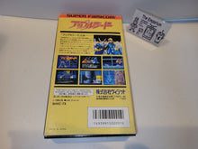 Load image into Gallery viewer, [BOX ONLY] Appleseed - Nintendo Sfc Super Famicom
