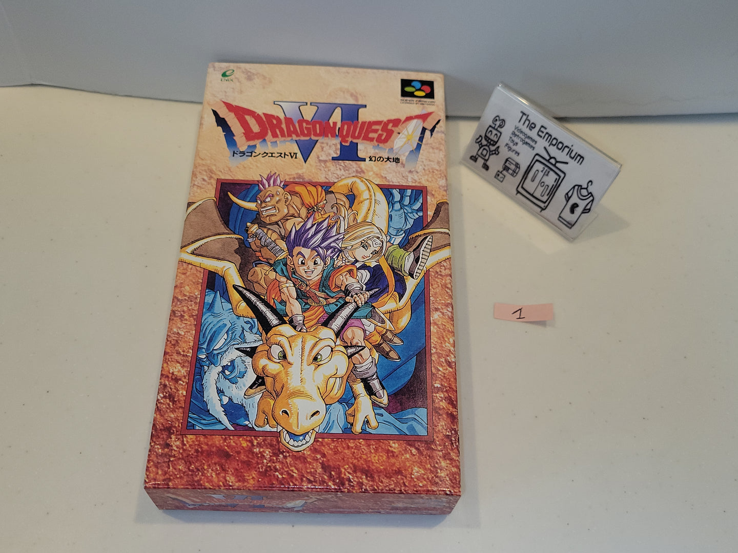 [BOX ONLY] Dragon Quest VI - Nintendo Sfc Super Famicom