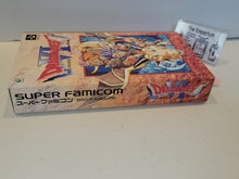 Load image into Gallery viewer, [BOX ONLY] Dragon Quest VI - Nintendo Sfc Super Famicom
