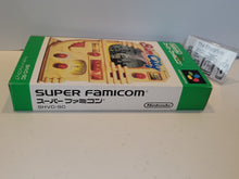 Load image into Gallery viewer, [BOX ONLY] Sim City - Nintendo Sfc Super Famicom
