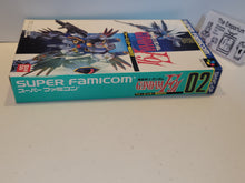 Load image into Gallery viewer, [BOX ONLY] Gundam F91 - Nintendo Sfc Super Famicom
