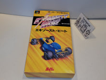 Load image into Gallery viewer, [BOX ONLY] Exhaust Heat - Nintendo Sfc Super Famicom
