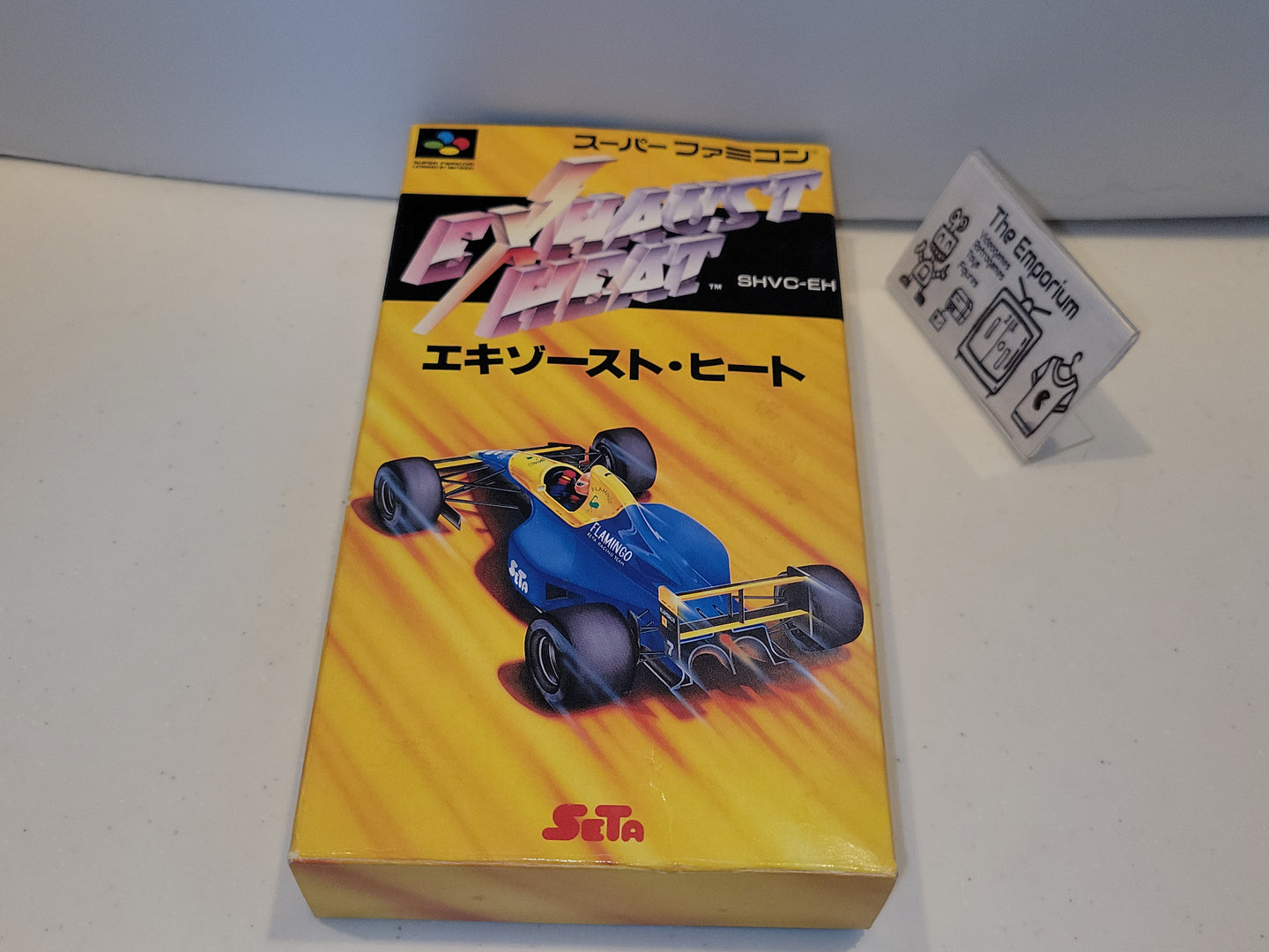 [BOX ONLY] Exhaust Heat - Nintendo Sfc Super Famicom