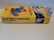 Load image into Gallery viewer, [BOX ONLY] Exhaust Heat - Nintendo Sfc Super Famicom
