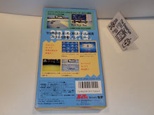 Load image into Gallery viewer, [BOX ONLY] Exhaust Heat - Nintendo Sfc Super Famicom
