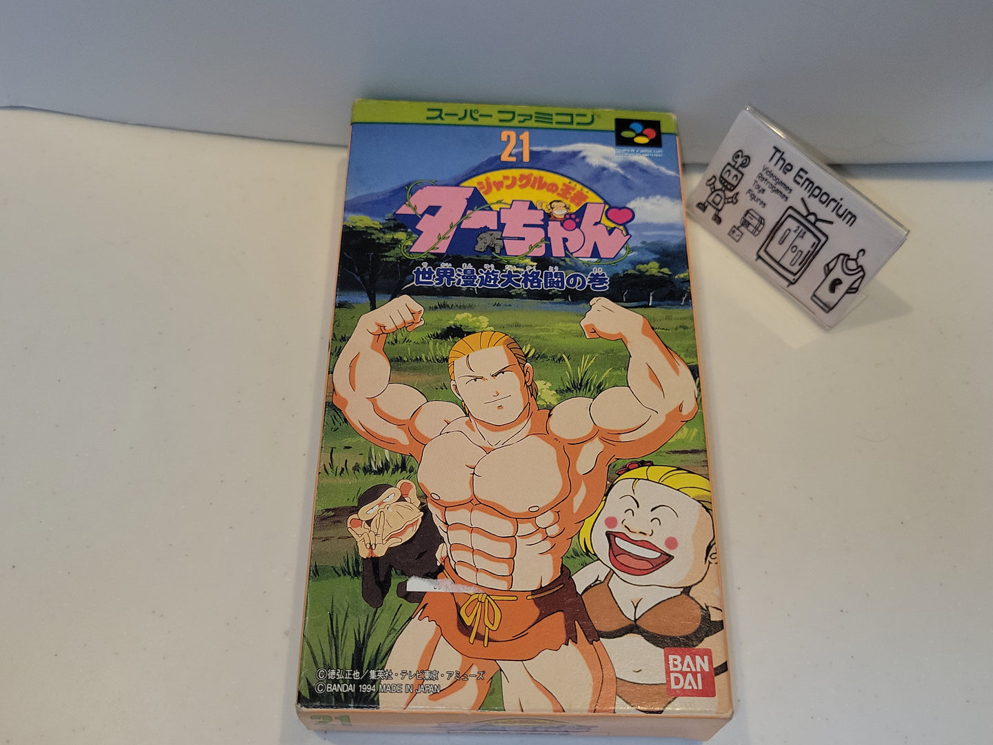 [BOX ONLY] Jungle no Ouja Tar-chan: Sekai Manyuu Dai Kakutou no Maki - Nintendo Sfc Super Famicom