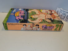 Load image into Gallery viewer, [BOX ONLY] Jungle no Ouja Tar-chan: Sekai Manyuu Dai Kakutou no Maki - Nintendo Sfc Super Famicom
