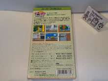 Load image into Gallery viewer, [BOX ONLY] Jungle no Ouja Tar-chan: Sekai Manyuu Dai Kakutou no Maki - Nintendo Sfc Super Famicom
