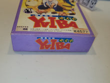 Load image into Gallery viewer, [BOX ONLY] Yaiba - Nintendo Sfc Super Famicom
