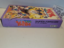 Load image into Gallery viewer, [BOX ONLY] Yaiba - Nintendo Sfc Super Famicom
