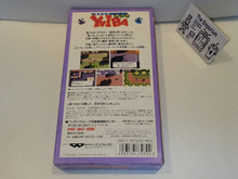 Load image into Gallery viewer, [BOX ONLY] Yaiba - Nintendo Sfc Super Famicom
