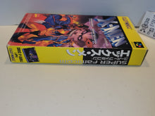 Load image into Gallery viewer, [BOX ONLY] X-men Mutant Apocalypse - Nintendo Sfc Super Famicom
