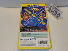 Load image into Gallery viewer, [BOX ONLY] X-men Mutant Apocalypse - Nintendo Sfc Super Famicom
