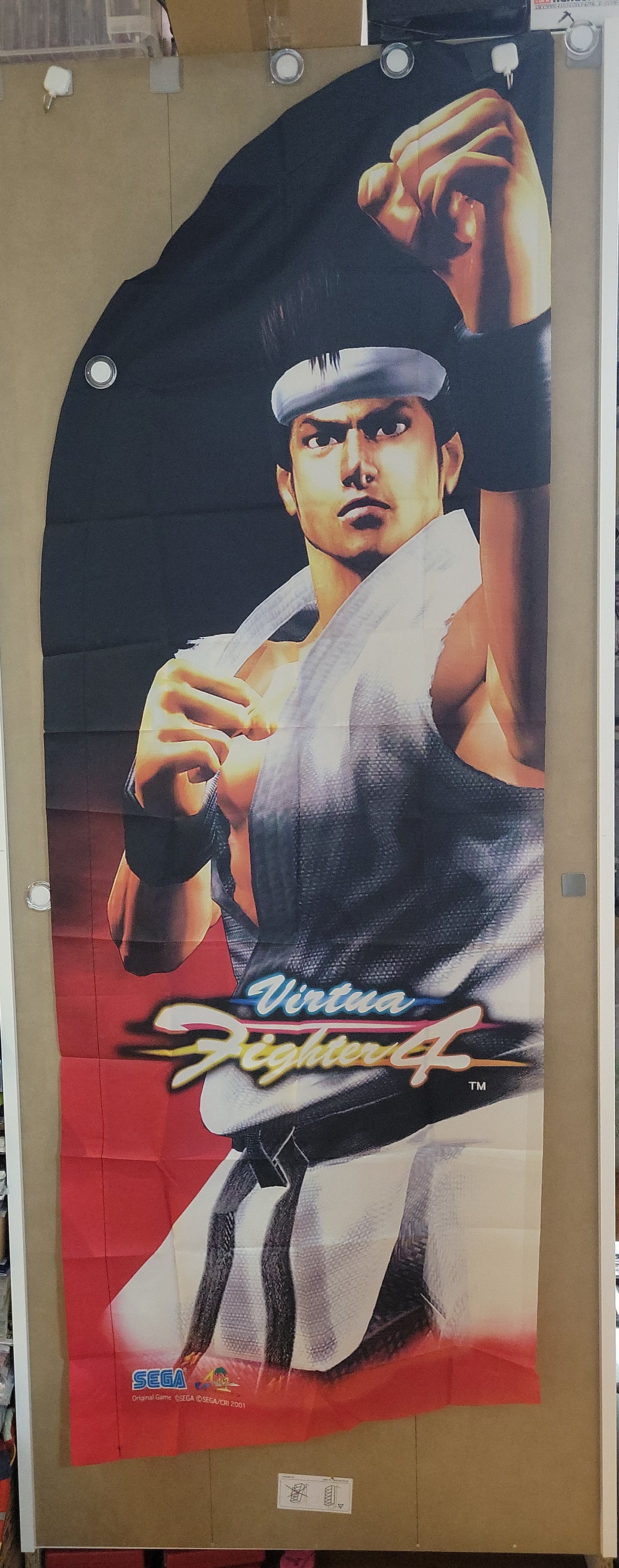 Virtua Fighter 4 Banner Flag PROMO - toy action figure gadgets