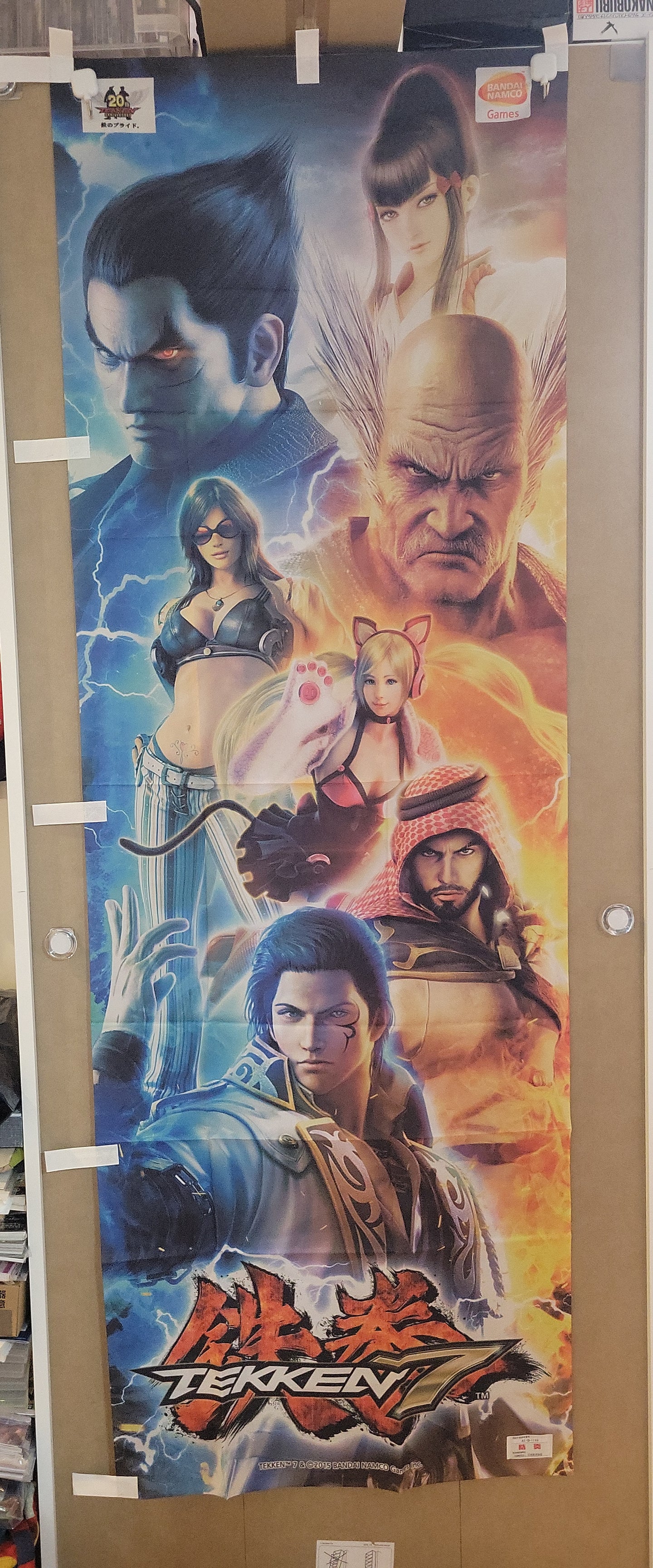 Tekken 7 Banner Flag PROMO - toy action figure gadgets