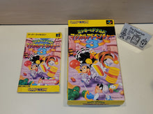 Load image into Gallery viewer, [BOX ONLY + MANUAL] Disney&#39;s Magical Quest 3 Starring Mickey &amp; Donald - Nintendo Sfc Super Famicom
