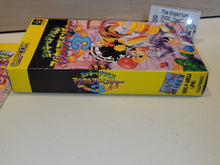 Load image into Gallery viewer, [BOX ONLY + MANUAL] Disney&#39;s Magical Quest 3 Starring Mickey &amp; Donald - Nintendo Sfc Super Famicom
