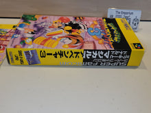 Load image into Gallery viewer, [BOX ONLY + MANUAL] Disney&#39;s Magical Quest 3 Starring Mickey &amp; Donald - Nintendo Sfc Super Famicom
