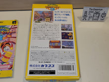 Load image into Gallery viewer, [BOX ONLY + MANUAL] Disney&#39;s Magical Quest 3 Starring Mickey &amp; Donald - Nintendo Sfc Super Famicom
