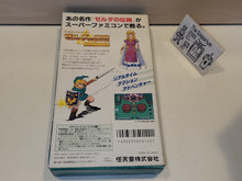 Load image into Gallery viewer, [BOX ONLY] The Legend of Zelda Link to the Past - Nintendo Sfc Super Famicom
