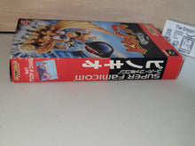 Load image into Gallery viewer, [BOX ONLY] Pinocchio - Nintendo Sfc Super Famicom
