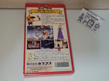 Load image into Gallery viewer, [BOX ONLY] Pinocchio - Nintendo Sfc Super Famicom
