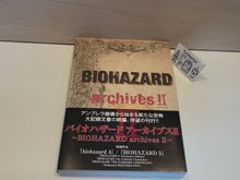 Load image into Gallery viewer, Biohazard Archives II book  - book
