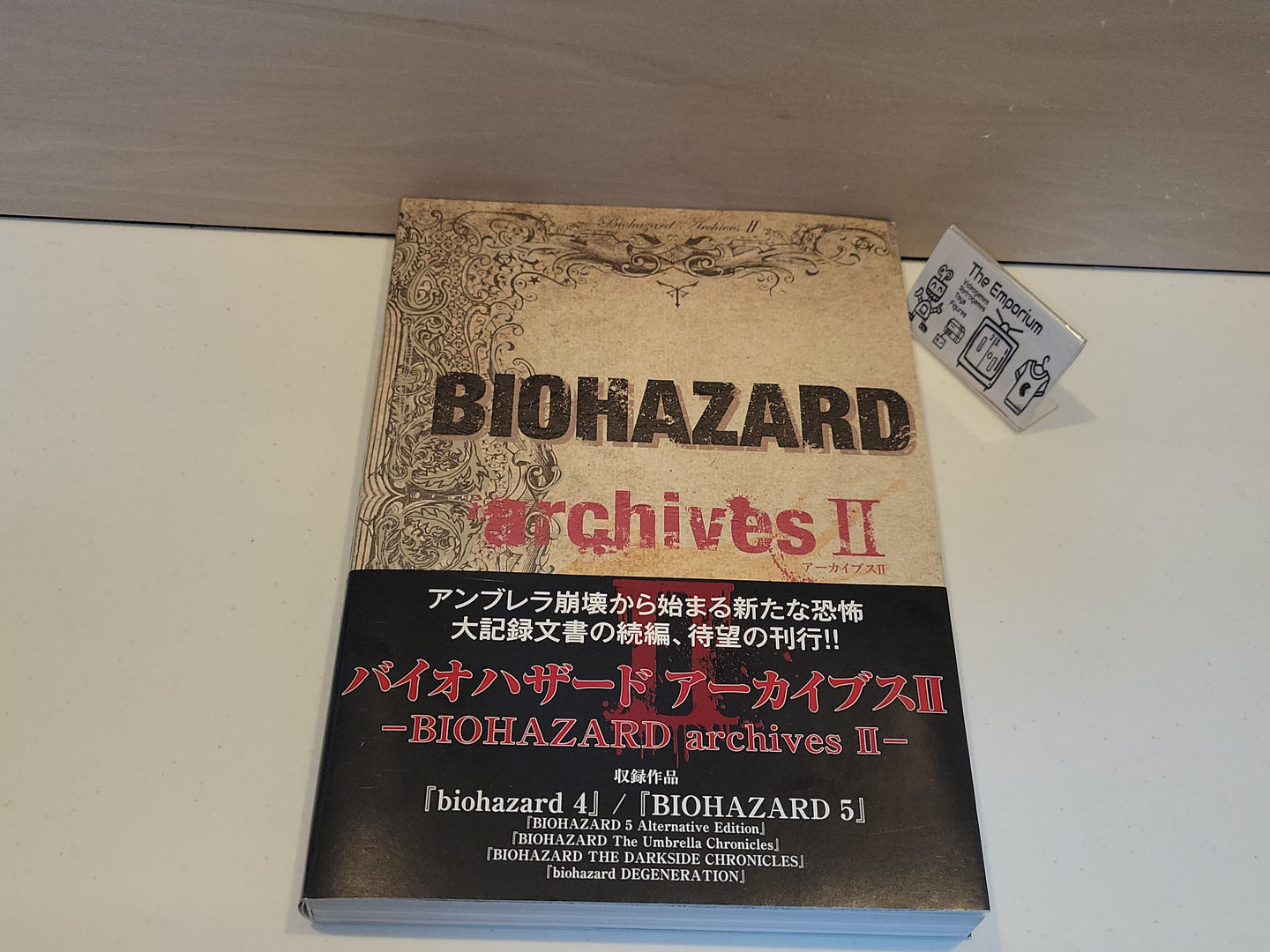 Biohazard Archives II book  - book