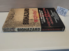 Load image into Gallery viewer, Biohazard Archives II book  - book
