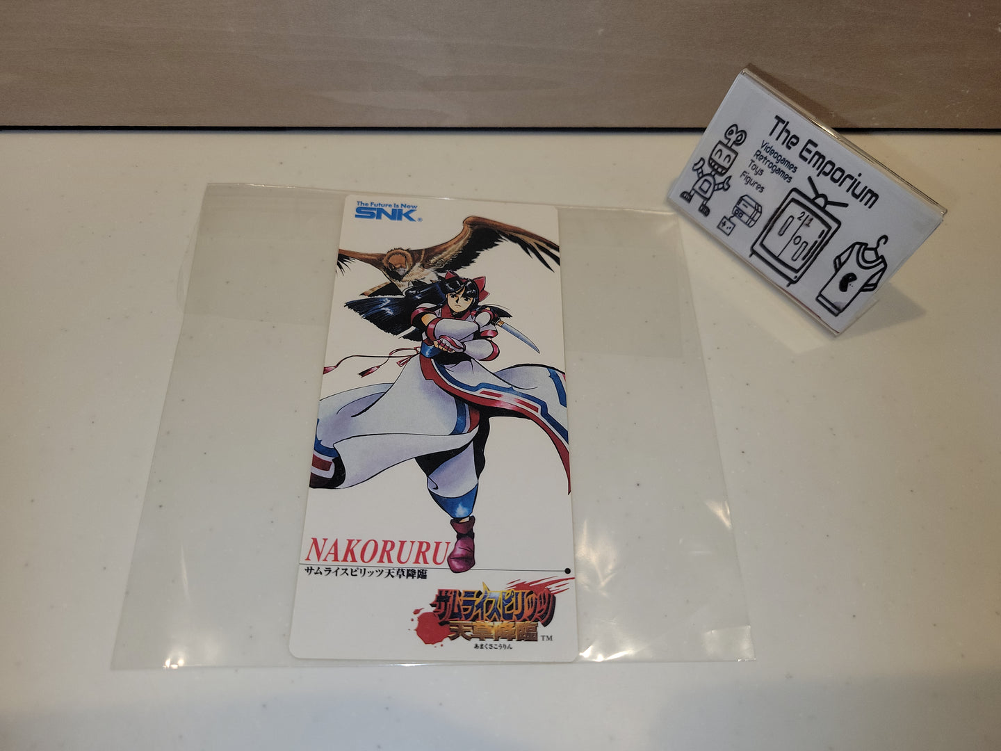 Samurai Shodown IV: Amakusa's Revenge Neogeo CD preorder bonus not for sale Sticker - stickers promo