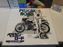 Load image into Gallery viewer, Pelican Road II LP Limited With T-Shirt - Vinyl Record - japanese original soundtrack japan vinyl disc LP
