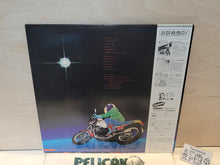 Load image into Gallery viewer, Pelican Road II LP Limited With T-Shirt - Vinyl Record - japanese original soundtrack japan vinyl disc LP
