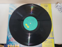 Load image into Gallery viewer, KAORU SHINTANI Ikaros no Tobuhi / Touketsu Sensen Slapstick - Vinyl Record - japanese original soundtrack japan vinyl disc LP
