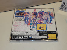 Load image into Gallery viewer, Street fighter Zero - Sega Saturn
