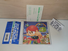 Load image into Gallery viewer, Rainbow Islands - Nec Pce PcEngine
