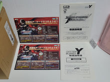 Load image into Gallery viewer, The King of Fighters 2002 Unlimited Match FULL KIT - Arcade Pcb Printed Circuit Board
