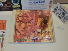 Load image into Gallery viewer, Moero! Justice Gakuen / Rival Schools 2 - Sega dc Dreamcast
